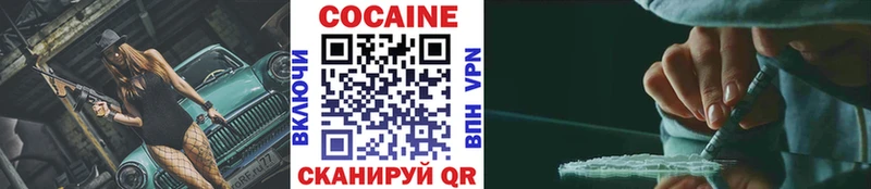 Как найти наркотики Обоянь Псилоцибиновые грибы  APVP  ГАШ  МЕФ  COCAIN  Бошки Шишки 