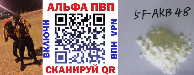 А ПВП СК  Обоянь 
