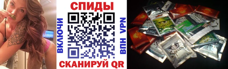 Бутират GHB  цена   Обоянь 
