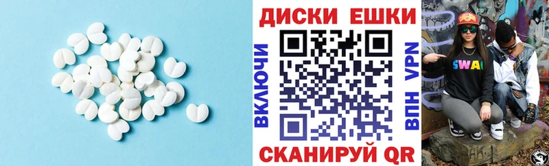 Ecstasy 280 MDMA  даркнет сайт  сайты даркнета официальный сайт  Обоянь 