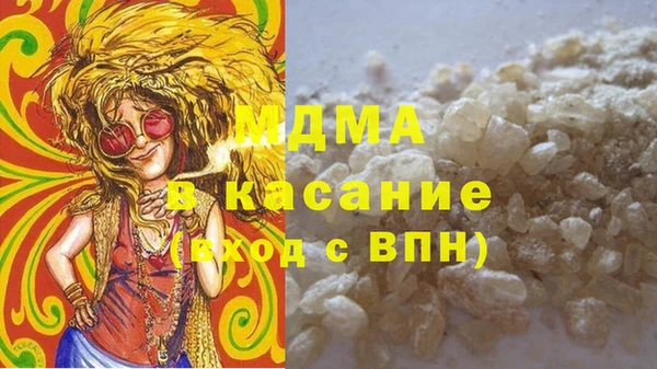 кокаин Алексин