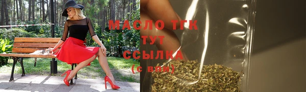 сатива Алексеевка