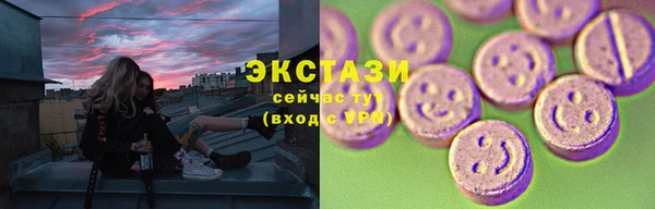 мескалин Алзамай