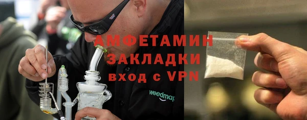 сатива Алексеевка