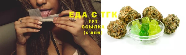 сатива Алексеевка