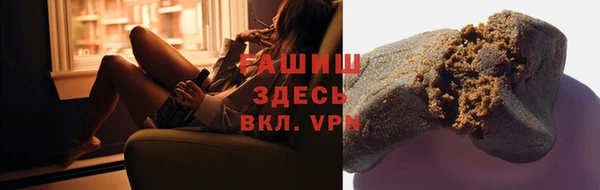 сатива Алексеевка
