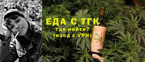 сатива Алексеевка