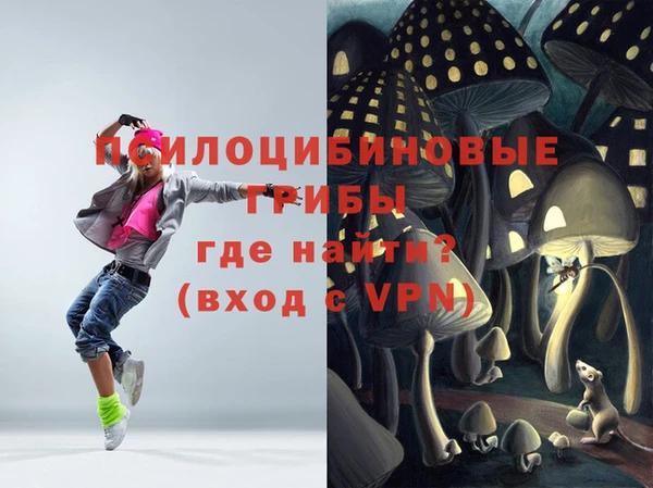 кокаин Алексин