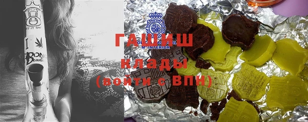 сатива Алексеевка