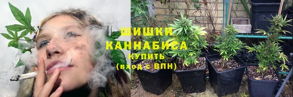 мескалин Алзамай