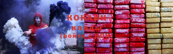 скорость Протвино
