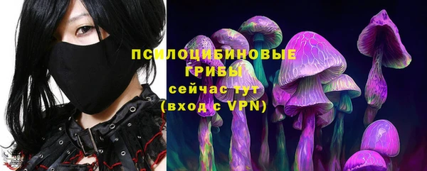 мескалин Алзамай