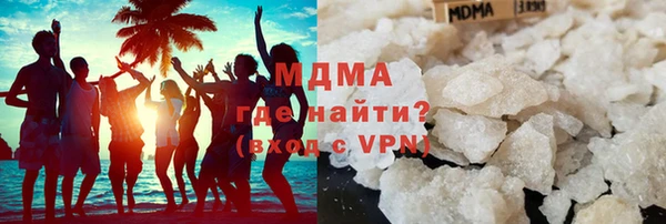 мескалин Алзамай
