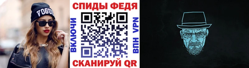 Первитин пудра  blacksprut зеркало  Обоянь 