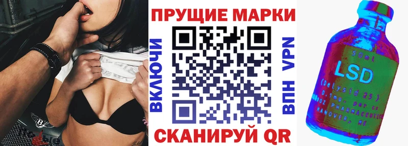 ссылка на мегу зеркало  Обоянь  Марки N-bome 1,8мг 