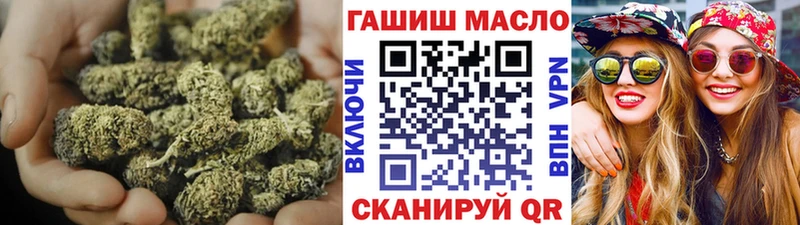 ТГК жижа  Обоянь 
