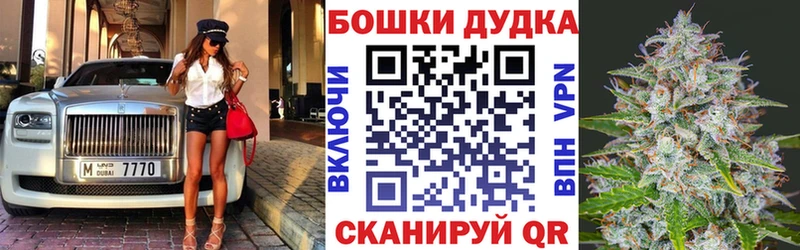 Каннабис конопля  Обоянь 